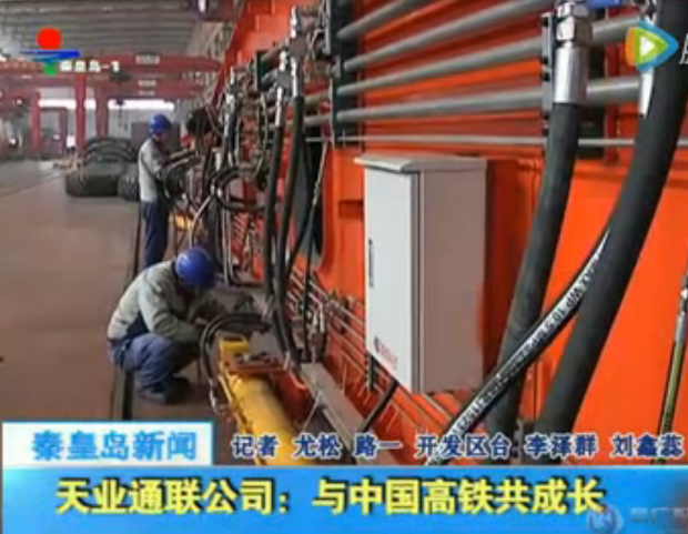 DS视讯·(中国)官方网站