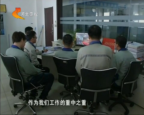 DS视讯·(中国)官方网站