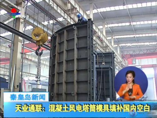 DS视讯·(中国)官方网站