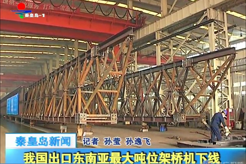 DS视讯·(中国)官方网站