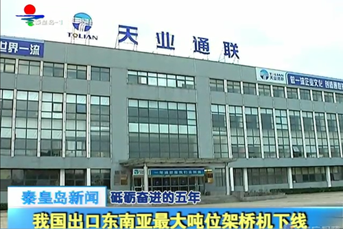 DS视讯·(中国)官方网站