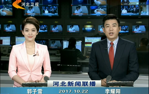 DS视讯·(中国)官方网站