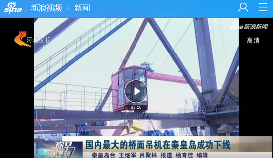 DS视讯·(中国)官方网站