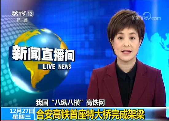 DS视讯·(中国)官方网站
