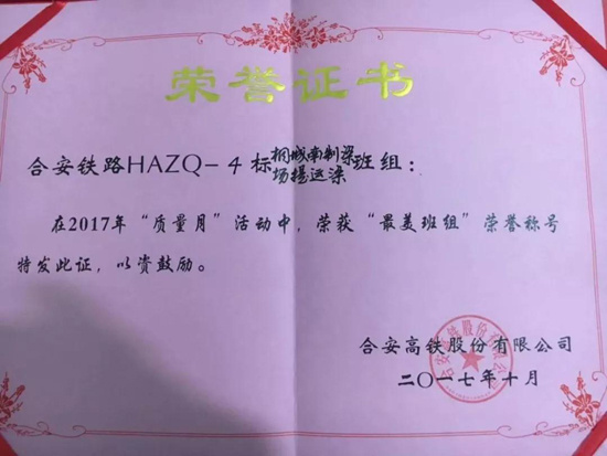 DS视讯·(中国)官方网站