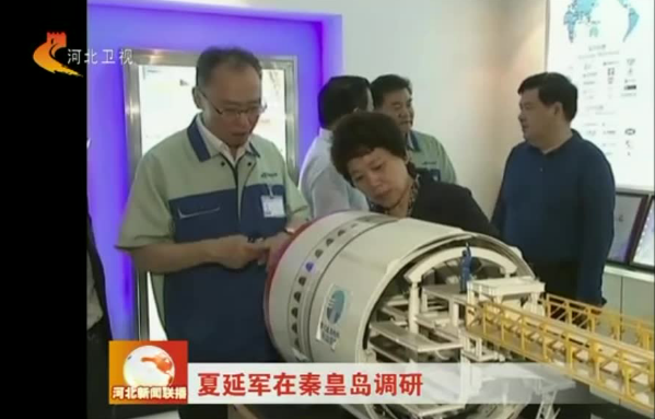 DS视讯·(中国)官方网站
