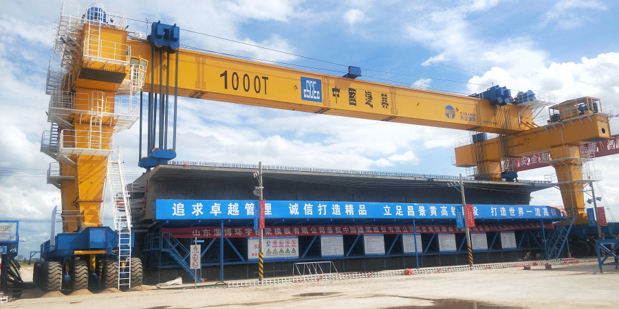 DS视讯·(中国)官方网站