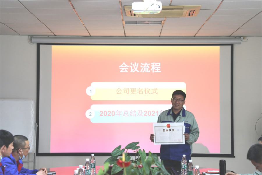 DS视讯·(中国)官方网站