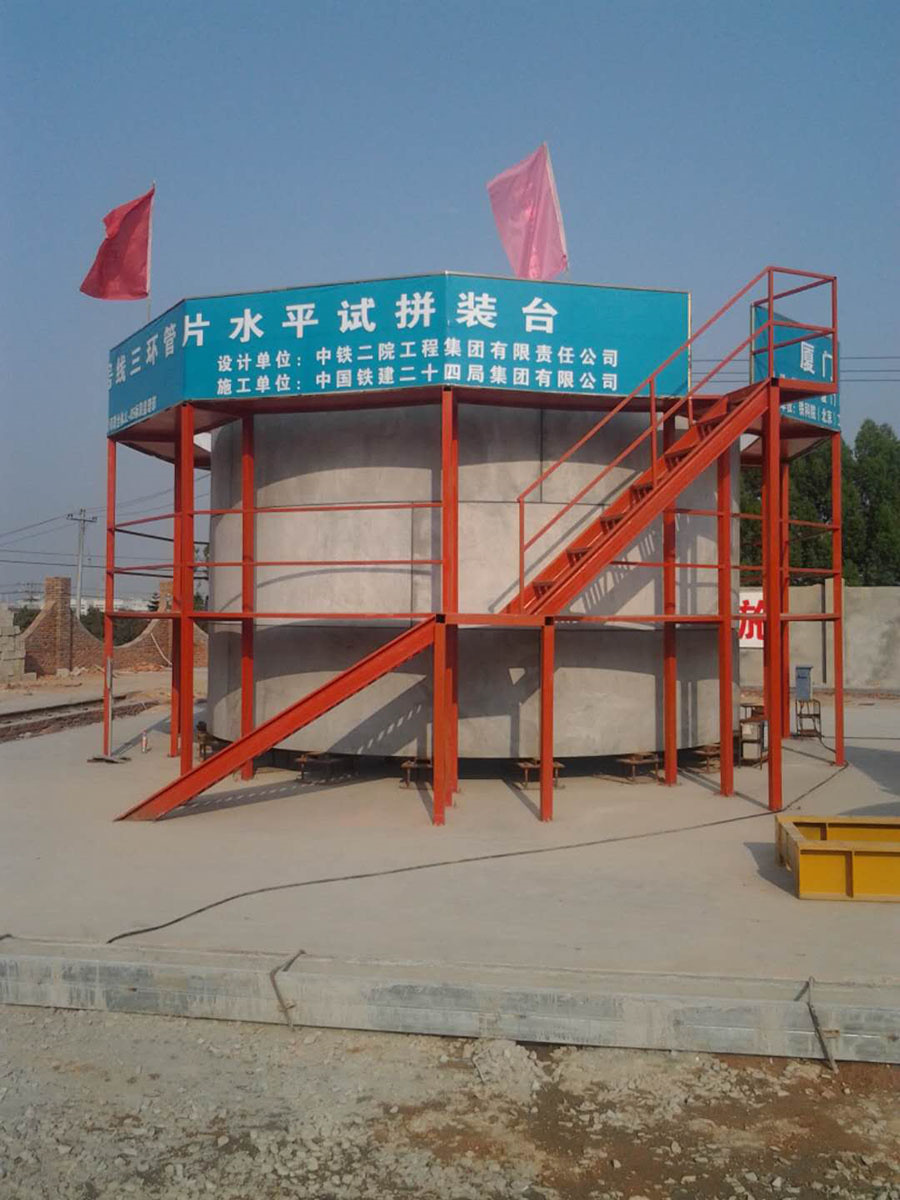 DS视讯·(中国)官方网站