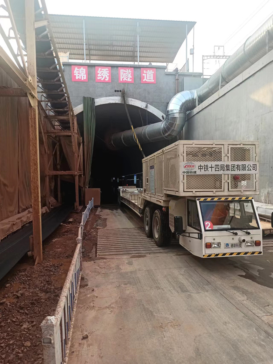 DS视讯·(中国)官方网站
