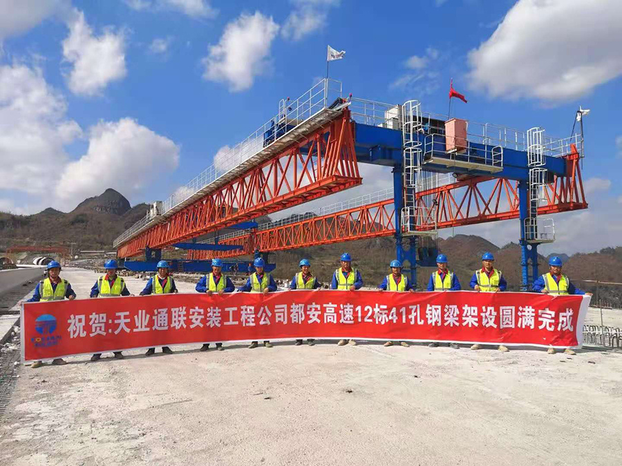 DS视讯·(中国)官方网站