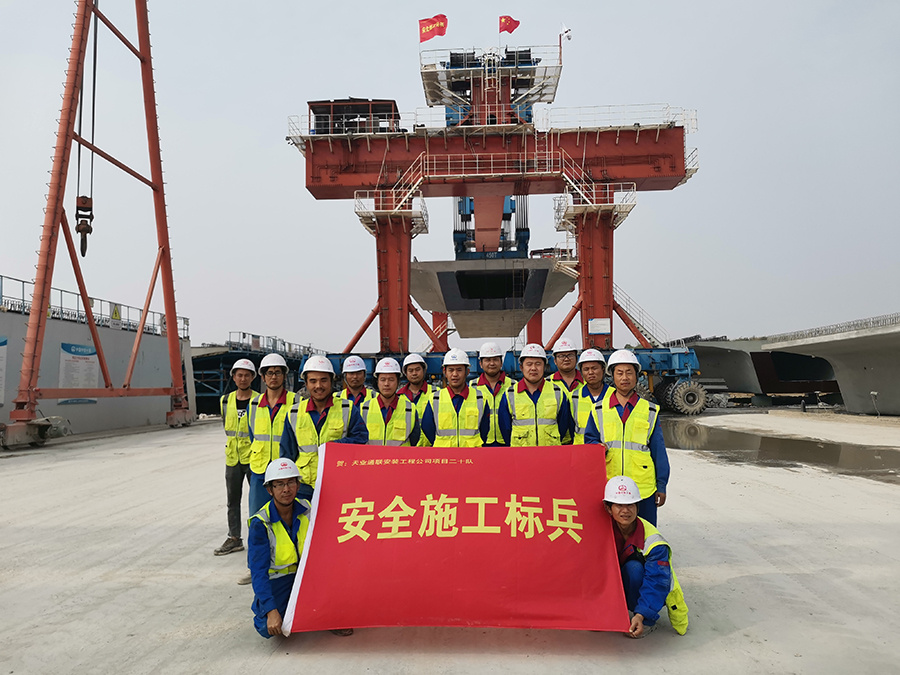 DS视讯·(中国)官方网站