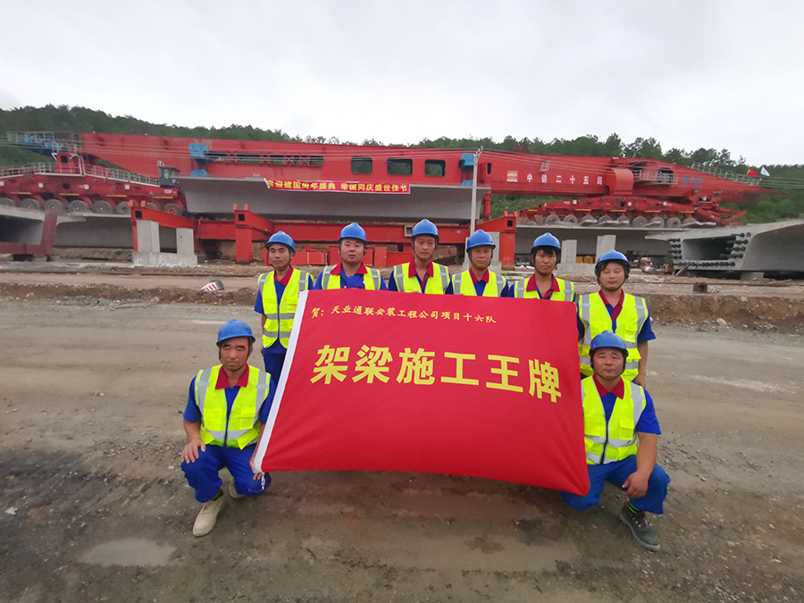 DS视讯·(中国)官方网站