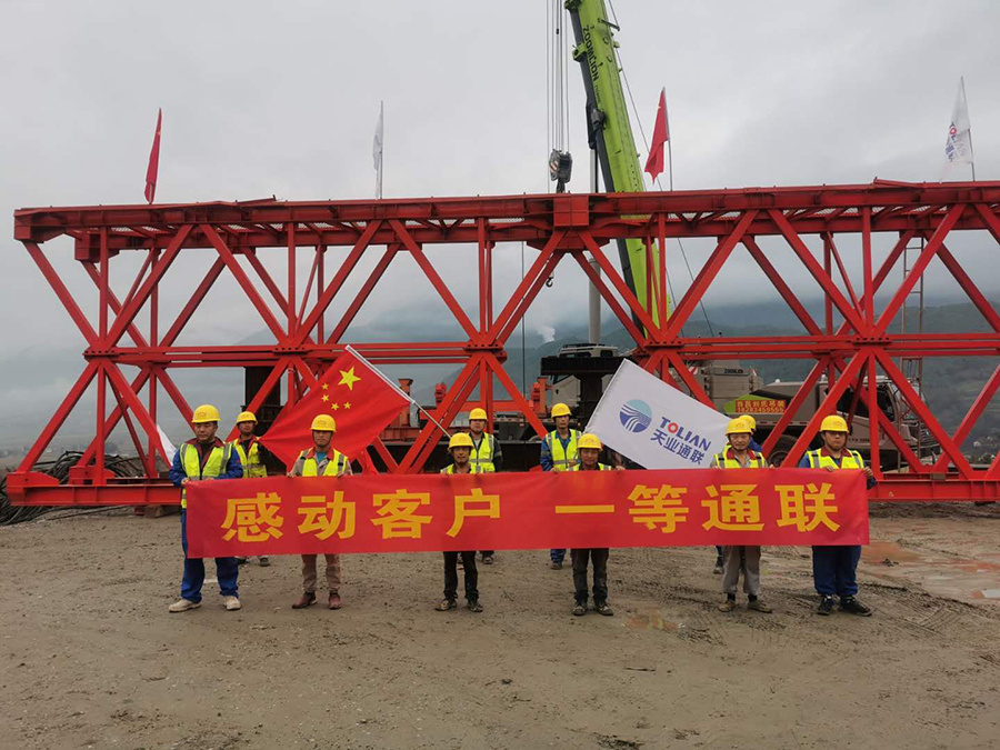 DS视讯·(中国)官方网站