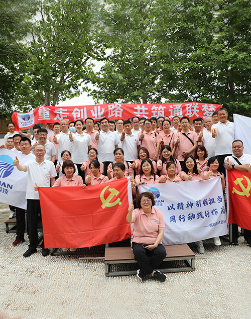 DS视讯·(中国)官方网站