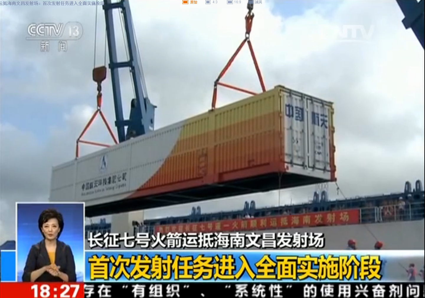 DS视讯·(中国)官方网站