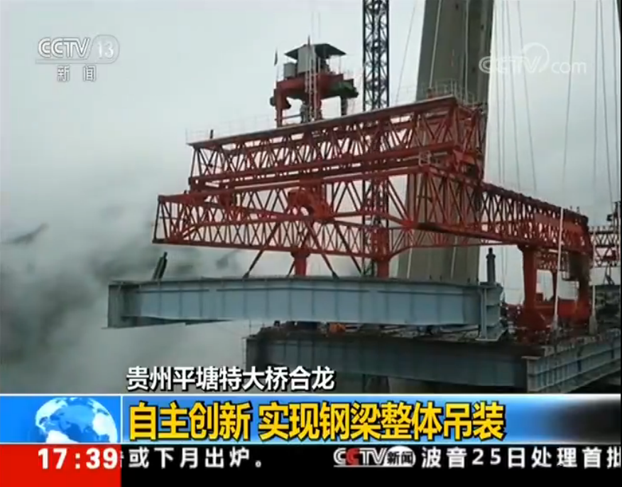DS视讯·(中国)官方网站