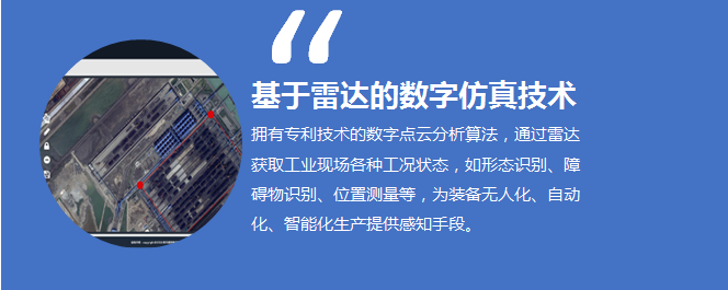 DS视讯·(中国)官方网站