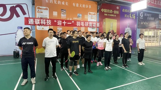 DS视讯·(中国)官方网站