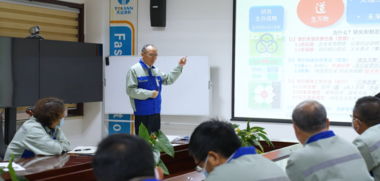 DS视讯·(中国)官方网站