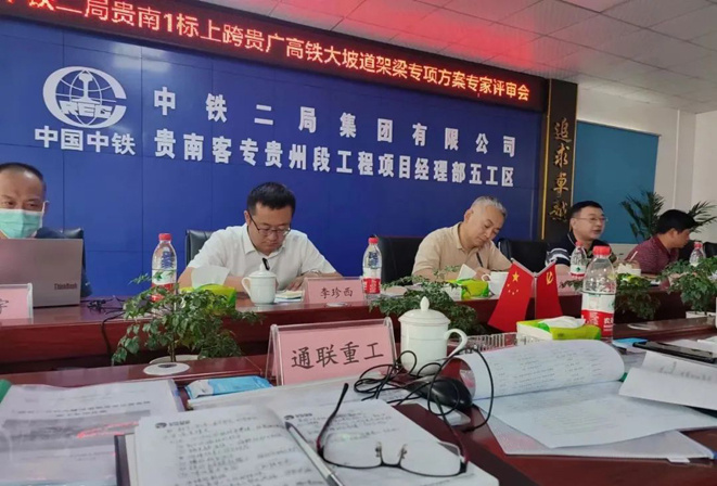 DS视讯·(中国)官方网站