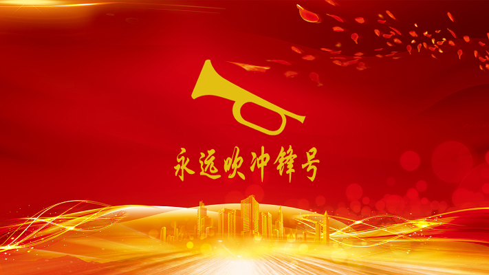 DS视讯·(中国)官方网站