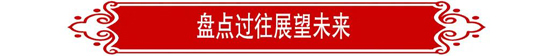 DS视讯·(中国)官方网站