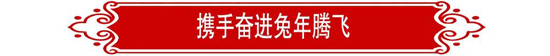 DS视讯·(中国)官方网站
