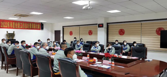 DS视讯·(中国)官方网站