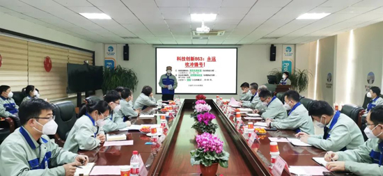 DS视讯·(中国)官方网站