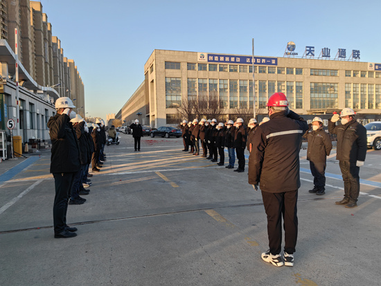 DS视讯·(中国)官方网站