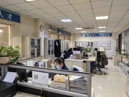 DS视讯·(中国)官方网站