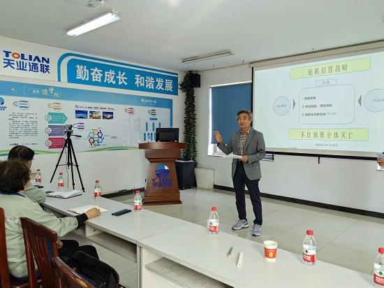 DS视讯·(中国)官方网站