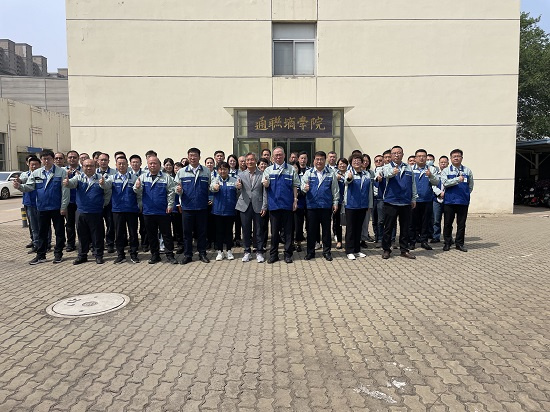 DS视讯·(中国)官方网站