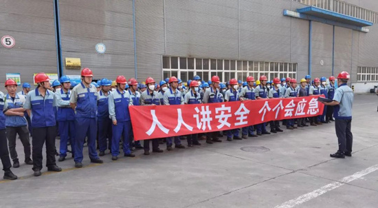 DS视讯·(中国)官方网站