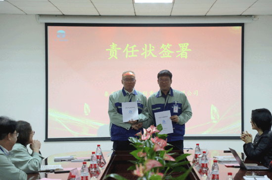 DS视讯·(中国)官方网站