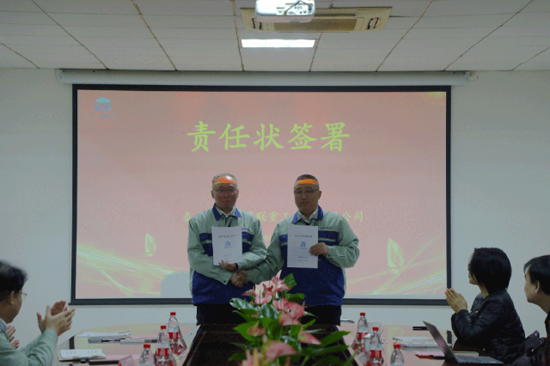 DS视讯·(中国)官方网站