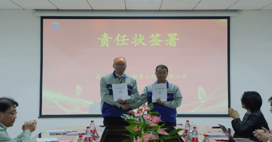 DS视讯·(中国)官方网站