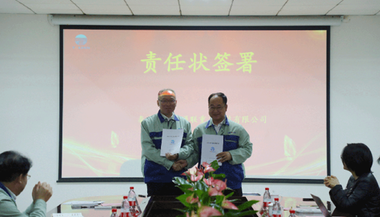 DS视讯·(中国)官方网站
