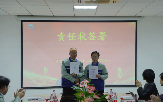 DS视讯·(中国)官方网站