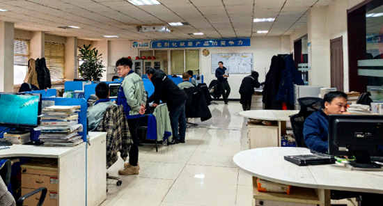 DS视讯·(中国)官方网站