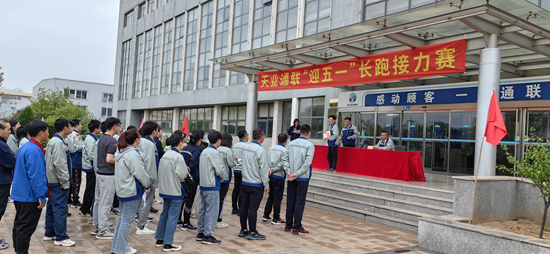 DS视讯·(中国)官方网站
