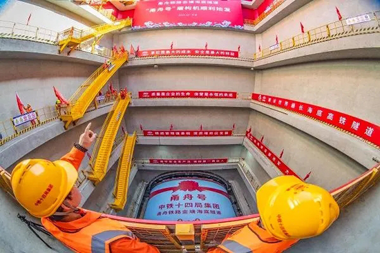 DS视讯·(中国)官方网站
