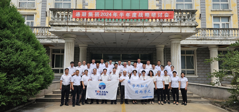 DS视讯·(中国)官方网站