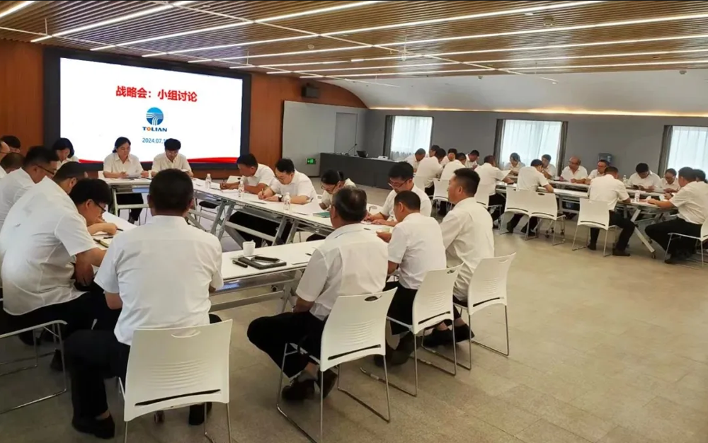 DS视讯·(中国)官方网站