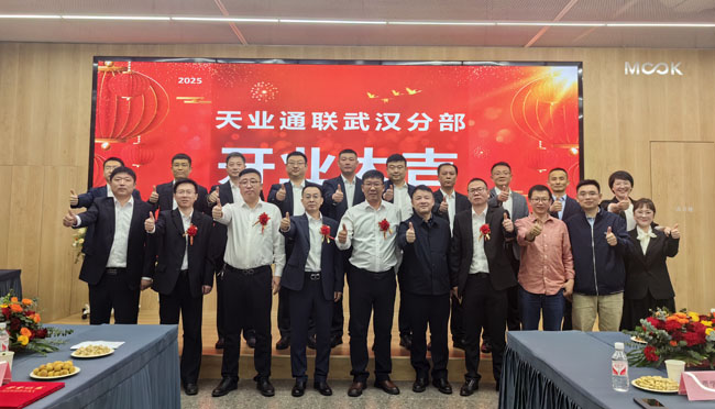 DS视讯·(中国)官方网站