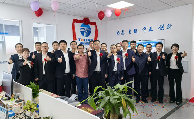 DS视讯·(中国)官方网站