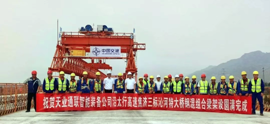 DS视讯·(中国)官方网站