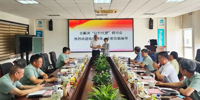 DS视讯·(中国)官方网站