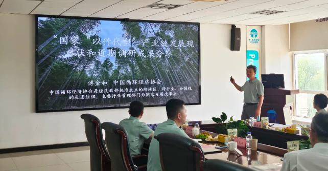 DS视讯·(中国)官方网站